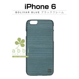 iPhone6s/6 ケース 天然木 Man＆Wood Bolivar blue （マンアンドウッド ボリバーブルー）ブラックフレーム マンアンドウッド,木目,木のケース,木製,ウッドケース,ウッドプレート,iPhone6 カバー,アイホン6 ケース,iPhone6 4.7イン カバー,