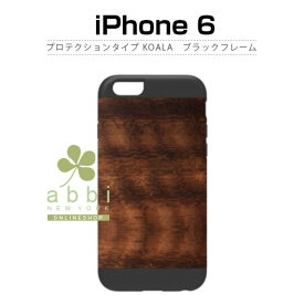 【訳あり アウトレット】 iPhone6s/6 ケース 天然木 Man＆Wood プロテクションタイプ Koala （マンアンドウッド プロテクションタイプ コアラ）アイフォン