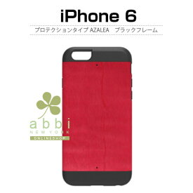 iPhone6s/6 ケース 天然木 Man＆Wood プロテクションタイプ Azalea（マンアンドウッド プロテクションタイプ アゼリア）ブラックフレーム m&w 木目,木のケース,木製,ウッドケース,iPhone6 カバー,アイホン6 ケース,iPhone6 4.7インチ カバー