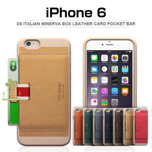 �y�󂠂� �A�E�g���b�g�z iPhone6 �P�[�X SLG Design D6 Italian Minerva Box Leather Card Pocket Bar�i�G�X�G���W?�f�U�C�� D6 �C�^���A���~�l���o�{�b�N�X���U�[�J�[�h�|�P�b�g�o�[�j�A�C�t�H��