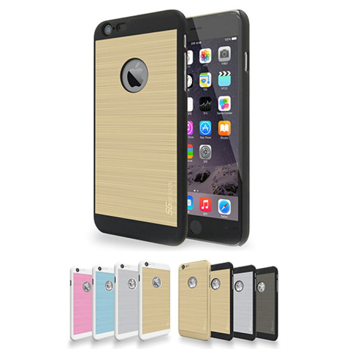 楽天市場 Iphone6s 6 ケース Sg Alu ロゴイルミネーション エスジー アル 8種類 Ledフラッシュ通知 Iphone6s 6 カバー アイホン6 ケース Iphone6s 6 4 7インチ カバー アイフォンロゴ バックカバー 透明ケース 透明カバー ハードケース アビィニューヨーク