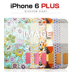 iPhone6s Plus/6 Plus ケース araree Blossom Diary（アラリー ブロッサムダイアリー インディー）アイフォン