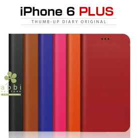 iPhone6s Plus/6 Plus ケース araree Thumb-up Diary Original （アラリー サムアップダイアリーオリジナル）