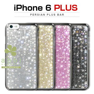【iPhone6Plusケース】DreamplusPersianPlus(ペルシャンプラス)