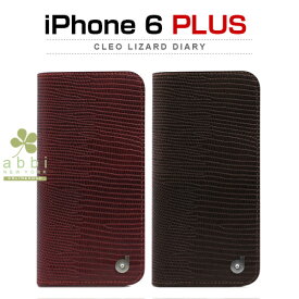 iPhone6s Plus/6 Plus ケース Dreamplus Cleo Lizard Diary（クレオリザードダイアリー）iPhone6 Plus カバー,アイホン6プラス ケース,iPhone6 Plus 5.5イン カバー,本革,レザー,手帳型,ラインストーン