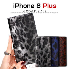 iPhone6s Plus/6 Plus ケース GAZE Leopard Diary（ゲイズ レオパードダイアリー）,本革,ハラコ,レパード,アニマル柄,iPhone6 plus カバー,アイホン6プラス ケース,iPhone6 Plus 5.5インチ カバー