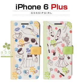 iPhone6s Plus/6 Plus ケース Happymori Gossip Girl Diary （ゴシップガールダイアリー）,手帳,マグネット,ポケット,レザーケース, フリップ,アイホン6プラス,ケース,アイホン6プラス カバー