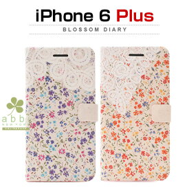 iPhone6s Plus/6 Plus ケース Happymori Blossom Diary （ブロッサムダイアリー）花柄,フラワー,レース,手帳,マグネット,ポケット,レザーケース, フリップ,アイホン6プラス,ケース,アイホン6プラス カバー