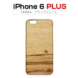 iPhone6s Plus/6 Plus ケース 天然木 Man＆Wood Terra（マンアンドウッド テラ）ブラックフレーム,木目,木のケース,木製,ウッドケース,ウッドプレート,iPhone6 Plus カバー,アイホン6プラス ケース,iPhone6 Plus 5.5インチ カバー