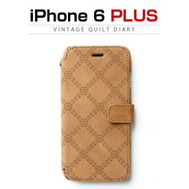 iPhone6s Plus/6 Plus ケース　 ZENUS Vintage Quilt Diary（ビンテージキルトダイアリー）キルティング,高級天然牛革,カウハイド,レザー,本革,プレミアムケース,手帳,ダイアリー,