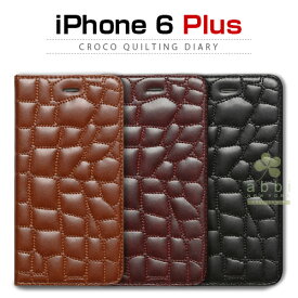 iPhone6s Plus/6 Plus ケース　 ZENUS Croco Quilting Diary（ゼヌス クロコキルティングダイアリー）iPhone6plus カバー,アイホン6プラス ケース,iPhone6 5.5インチ カバー,手帳,ブック型,ワニ,カード収納,キルト,留め具なし,レザー