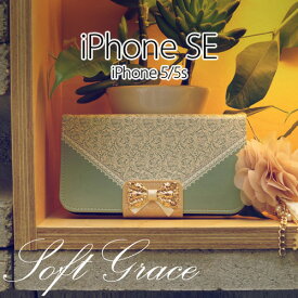 iPhone SE（第1世代）/5s/5 ケース Mr.H Soft Grace Diary （ソフトグレイス ダイアリー）