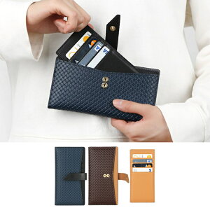 yKiz iPhone11 P[X Jo[ 蒠^ J[h|Pbg Design Skin WEAVING LEATHER CASE iPhone 11ProMax | fUCXL {v ACtH 11v}bNX   uh U[ l 蒠 