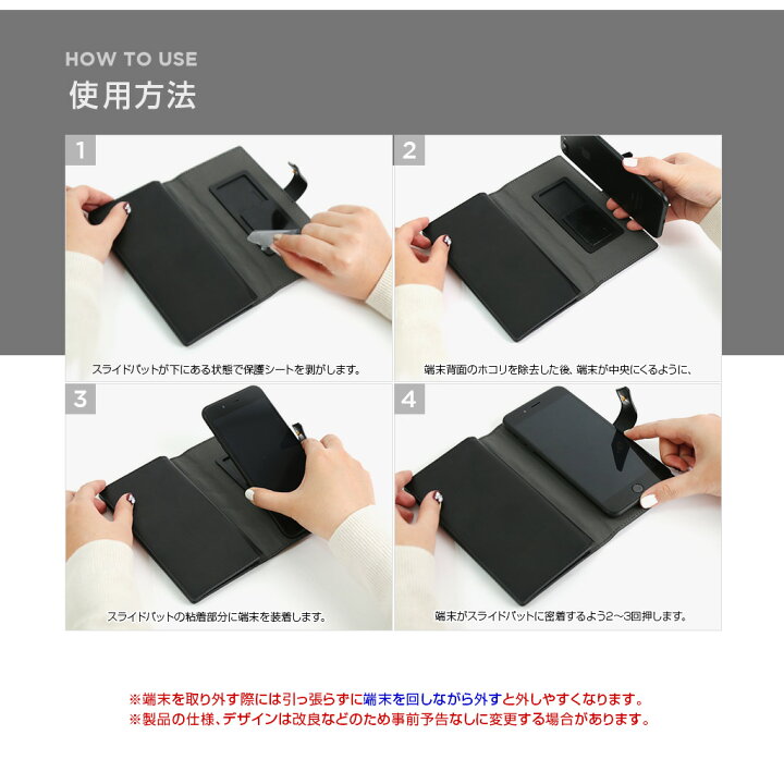 楽天市場 スマホケース 手帳型 スライド式 多機種対応 マルチケース Design Skin Weaving Leather Case 本革 取り外しできるにカードウォレット付き Lサイズ アビィニューヨーク