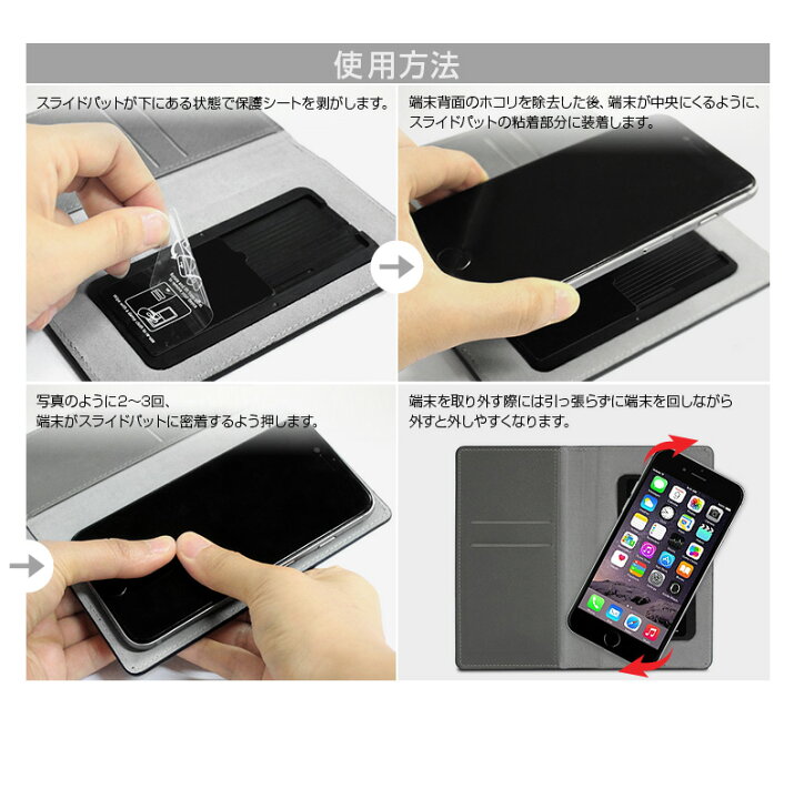 楽天市場 スマホケース 手帳型 マルチケース Hansmare Calf Diary ハンスマレ カーフダイアリー スライド式 アビィニューヨーク