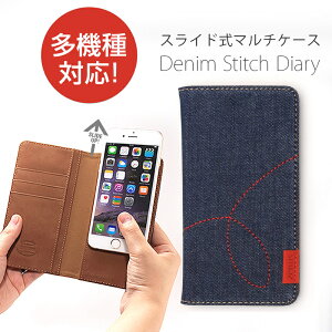 �X�}�z�P�[�X �蒠�^ �X���C�h�� ���@��Ή� �}���`�P�[�X ZENUS Denim Stitch Diary�i�[�k�X �f�j���X�e�b�`�_�C�A���[�jM�T�C�Y L�T�C�Y 5�`5.5�C���`�܂� �c15cm×��7.5cm�܂ł̃X�}�z �c16cm×��8cm��