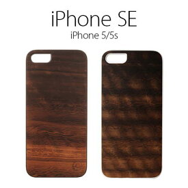 iPhone SE（第1世代）/5s/5 ケース 天然木 Man&Wood Real wood case Genuine Koala (マンアンドウッド コアラ）ブラック/ホワイトフレーム 木目 木のケース 木製 ウッドケース ウッドプレート スマホケース カバー ハードケース アイフォン アイホン