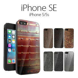 楽天市場 Iphone Se メタルケースの通販