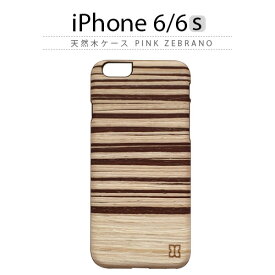 iPhone6s ケース 天然木 Man&Wood Pink Zebrano（マンアンドウッド ピンクゼブラノ）木製 木 木目 ブラックフレーム ストライプ 茶 スマホケース iPhone6s iPhone6sPlus iPhoneカバー おしゃれ 人気 通販 かわいい 可愛い アイフォン6s アイホン6s
