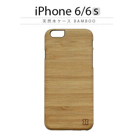 iPhone6s ケース 天然木 Man&Wood Bamboo（マンアンドウッド バンブー）木製 木 木目 ブラックフレーム 竹 スマホケース iPhone6s iPhone6sPlus iPhoneカバー おしゃれ 人気 通販 かわいい 可愛い アイフォン6s アイホン6s