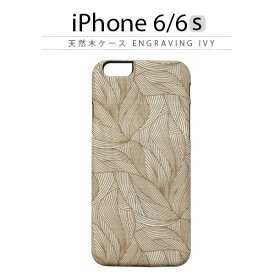 iPhone6s ケース 天然木 Man&Wood Engraving Ivy（マンアンドウッド エングレイビングアイビー）木製 木 木目 ブラックフレーム 赤 レッド スマホケース iPhoneカバー おしゃれ 人気 通販 かわいい 可愛い アイフォン6s アイホン6s