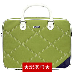 �yabbi NY�����zPC�o�b�O ���f�B�[�X Erin�i�G�����jBriefcase GREEN ������� abbi NY �A�r�B�j���[���[�N pc �o�b�O �����p �V����