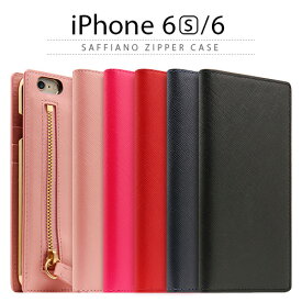 【iPhone 6s / 6 ケース】 手帳型 カバー おしゃれ 本革 SLG Design Saffiano Zipper Case （サフィアーノジッパーケース）【カード収納 / 横開き】 メンズ レディース シンプル マグネットなし ワイヤレス充電対応