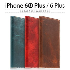 【iPhone 6s Plus / 6 Plus ケース】 手帳型 カバー おしゃれ 本革 SLG Design Badalassi Wax case（バダラッシーワックスケース） 【カード収納 / 横開き】 メンズ レディース シンプル マグネットなし ワイヤレス充電対応