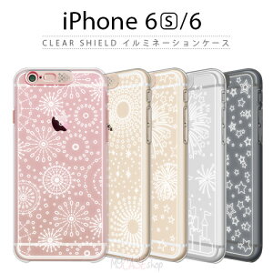 iPhone6s/6 P[X SG Clear Shield C~l[VP[XiGXW[ NAV[hjACtH P[X LED MŌ [YS[h S[h Vo[ Xy[XOC  ԉ  
