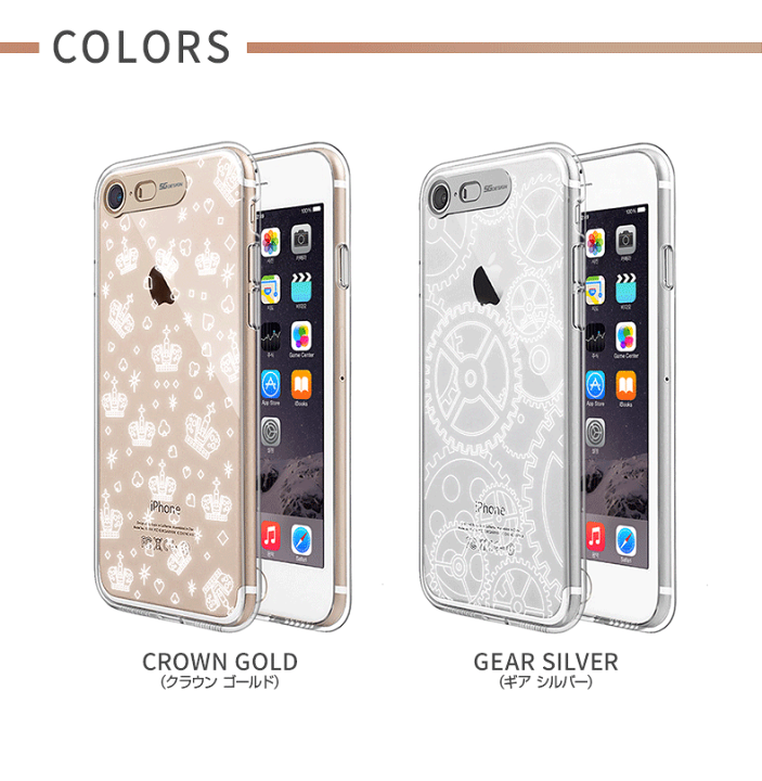 楽天市場】iPhone SE (第3世代) ケース カバー SG Armor Shield 楽天市場】iPhone SE (第3世代) ケース カバー SG Armor Shield