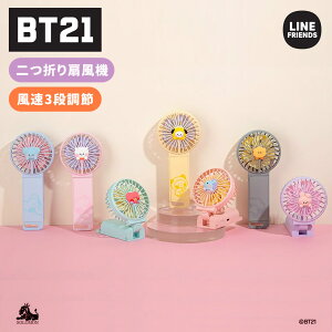 yCZXiz BT21 LN^[ minini fAu[h nfBt@ | r[eB[CVr o^ TATA COOKY CHIMMY SHOOKY RJ MANG KOYA 킢 ^ Â |[^u nfB