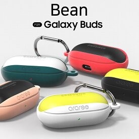 araree Galaxy Buds / Buds plus シリコンケース Bean（ギャラクシーバッズセンヨウ シリコンケース）カラビナ付き 薄型 ソフトカバー Buds保護カバー 収納 galaxy buds