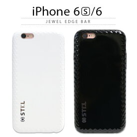 iPhone6s ケース STI:L JEWEL EDGE Bar（スティール ジュエルエッジバー） 黒 白 ブラック ホワイト シンプル スマホケース iPhone6s iPhone6sPlus iPhoneカバー おしゃれ 人気 通販 かわいい 可愛い アイフォン6s アイホン6s