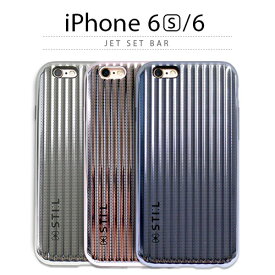 iPhone6s ケース STI:L JET SET Bar（スティール ジェットセットバー） シルバー ブルー ピンク メタリック ジュラルミン風 スマホケース iPhone6s iPhone6sPlus iPhoneカバー おしゃれ 人気 通販 かわいい 可愛い アイフォン6s アイホン6s