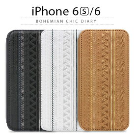 【訳あり アウトレット】 iPhone6s ケース 手帳型 STI:L BOHEMIAN CHIC Diary（スティール ボヘミアンシックダイアリー）アイフォン iPhone6