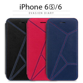 iPhone6s ケース 手帳型 STI:L EVASION Diary 本革 レザー 黒 羊革 羊皮 シープレザー スマホケース iPhone6s iPhone6sPlus iPhoneカバー おしゃれ 人気 通販 かわいい 可愛い アイフォン6s アイホン6s 「名入れ刻印対象商品」
