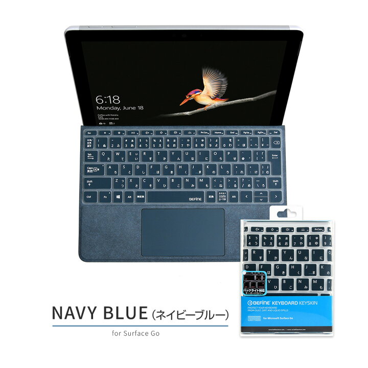 楽天市場 Surface Go キーボードカバー キーボード保護シート Befine キースキン サーフェス ゴー タイプカバー保護 日本語配列対応 Jis マイクロソフト アビィニューヨーク