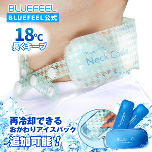 yBLUEFEELzACXlbNN[[ Wide / ėpobNǉ\ | ACXO |PbgN[[ xPCM 񌳂Ђ 18ȉœ 5iKTCY ΍ObY