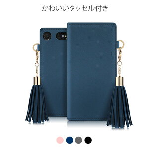 Xperia XZ2 Compact �P�[�X Xperia XZ1 Compact �P�[�X �蒠�^ DreamPlus Tassel Jacket�i�h���[���v���X�^�b�Z���W���P�b�g�j�G�N�X�y���A �G�b�N�X�[�b�g �R���p�N�g �J�o�[ SO-02K SO-05K