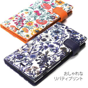 �y�󂠂� �A�E�g���b�g�z Xperia XZ3 �P�[�X Xperia XZ2 �P�[�X Xperia XZ1 �P�[�X �蒠�^ ZENUS Liberty Diary �i�[�k�X ���o�e�B�_�C�A���[�j�G�N�X�y���A �G�b�N�X�[�b�g �J�o�[