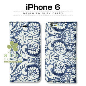 iPhone6s/6 �P�[�X�@ ZENUS Denim Paisley Diary�i�f�j���y�C�Y���[�_�C�A���[�j �f�j���y�C�Y���[,�f�j��,�i�`������,�t�@�u���b�N,�A�C�z��6 �P�[�X,�A�C�z��6 �J�o�[,�蒠,�t���b�v,���ߋ�Ȃ�,�_�C