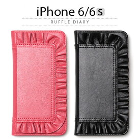 iPhone6s ケース 手帳型 ZENUS Ruffle Diary（ゼヌス ラッフルダイアリー） フリル ミウミウ miumiu 風 ひらひら フリフリ 黒 スマホケース iPhone6s iPhone6sPlus iPhoneカバー おしゃれ 人気 通販 かわいい 可愛い アイフォン6s アイホン6s