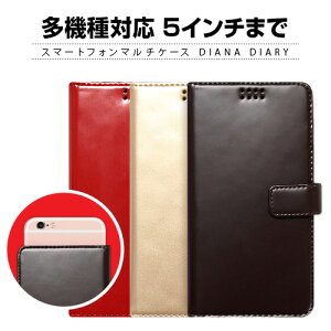 �X�}�z�P�[�X �蒠�^ ���@��Ή� �}���`�^�C�v ZENUS Diana Diary�i�[�k�X �_�C�A�i�_�C�A���[�j5�C���` �蒠�^ �X�}�z�J�o�[ �}���`�P�[�X iPhone Xperia �G�N�X�y���A Galaxy �M�����N�V�[ aquos �A�N