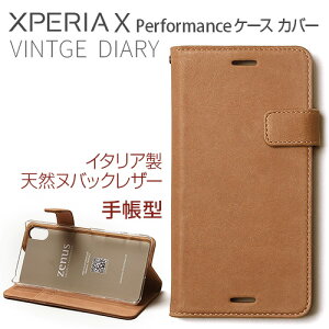Xperia X Performance �P�[�X �蒠�^ ZENUS Vintage Diary�i�[�k�X �r���e�[�W�_�C�A���[�j�G�N�X�y���A �G�b�N�X �p�t�H�[�}���X SO-04H SOV33 502SO �{�v �J�o�[ �X�}�z�P�[�X �X�}�z�J�o�[ ���U�[ �V�R���v