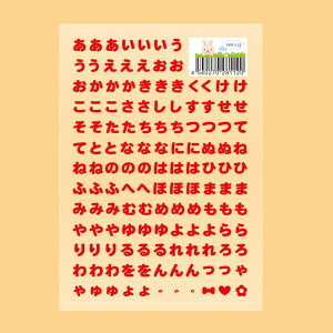 zCgfUCtB Oiԁj PPF-113 [/z։