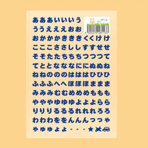 zCgfUCtB Oij PPF-114 [/z։