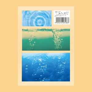 zCgfUCtB  PPF-167 [/z։