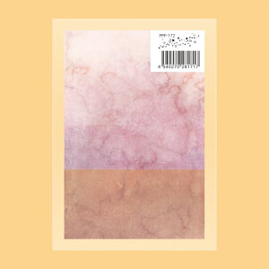 zCgfUCtB 嗝(p[v) PPF-172 [/z։