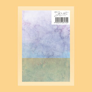 zCgfUCtB 嗝(u[) PPF-173 [/z։