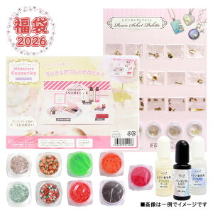 yVt2026NABCNtg܁zWŃ~j`ARX WNtgZbg